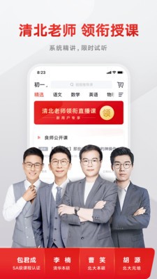 �е���Ʒ�ε��԰�����