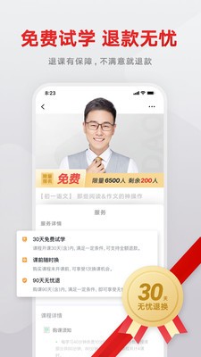 �е���Ʒ�ε��԰�����