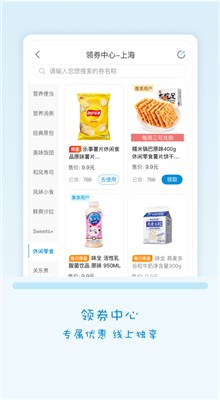 �Ŷ���ex��ɫ��