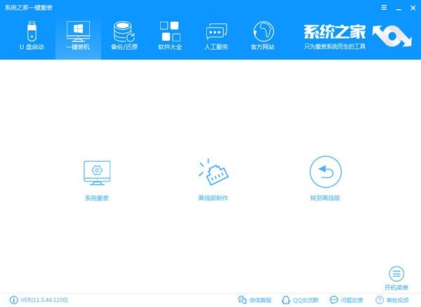 ϵͳ֮��һ����װϵͳ�ٷ�������