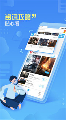 Total Uninstall pro���ü��������