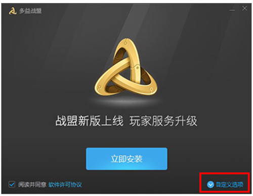 Total Uninstall pro���ü��������