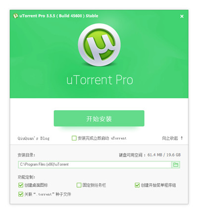 utorrentpro����������