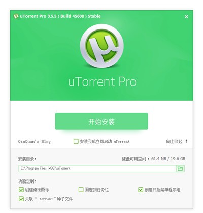 utorrentpro����������