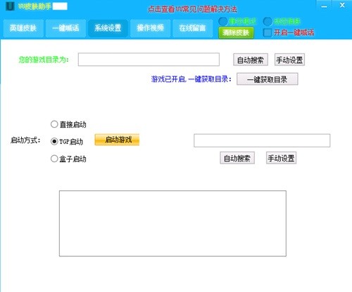 uuƤ�����ַ��������