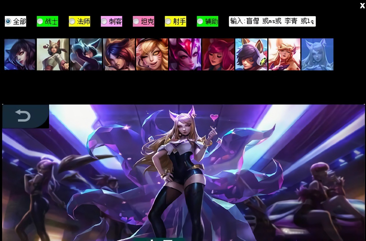 uu����Ƥ���޸����ٷ�����