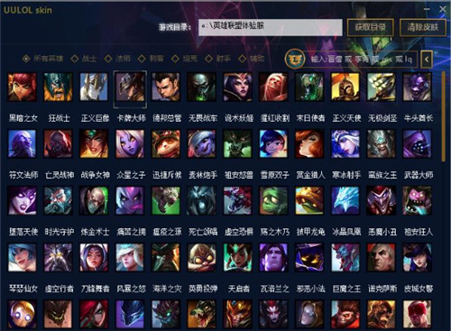 uu�������ַ���氲װ