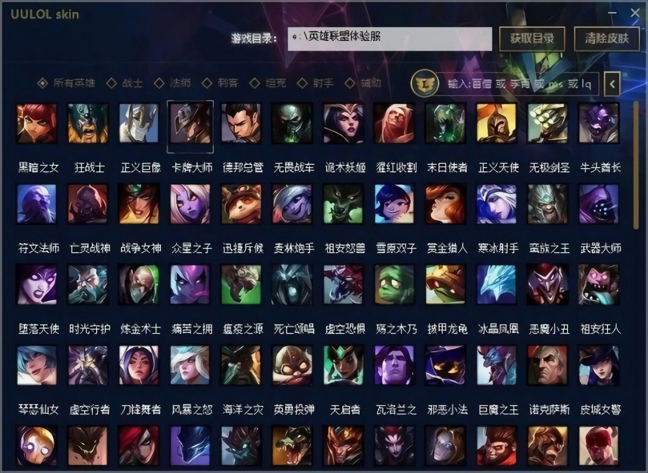 uu����Ƥ���޸����ٷ�����