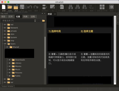 UltraEdit Mac��ɫ�����İ�����