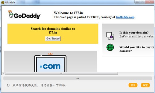 ultraedit��ɫ������