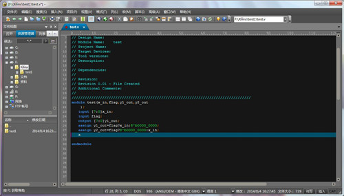 UltraEdit�����������°�