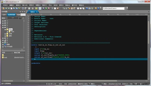 UltraEdit�����������°�