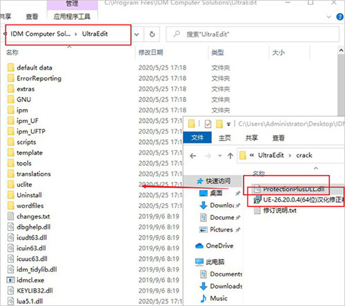 ultraedit32λ��ɫ��