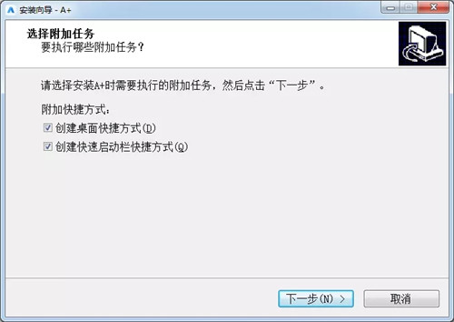 a+�ͻ��˵��԰�����