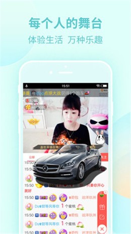 a+��Դ����for mac����