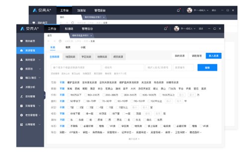 a+��Դ����mac��