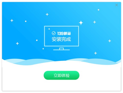 139�����½��¼��ڹٷ�����