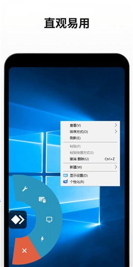 anydesk��׿������