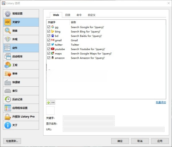 anytxt searcher��ɫ��ɫ���⼤����