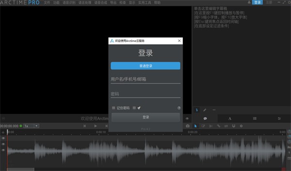 arctime��ɫ���ᰮ�ƽ�