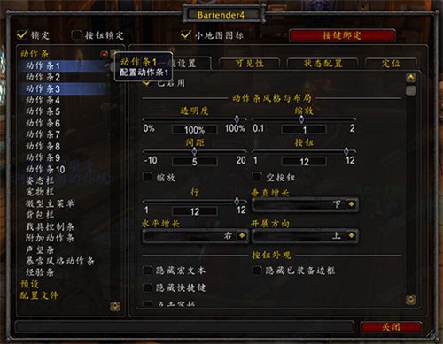 bartender4�������