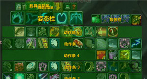 ħ������ȫ�ܶ�����bartender4����