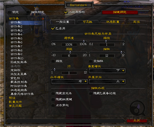 bartender4�������