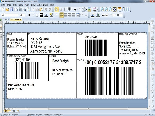 BarTender2021������ɫ��