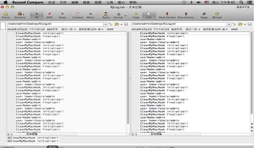 Beyond Compare 4 Mac��ɫ������