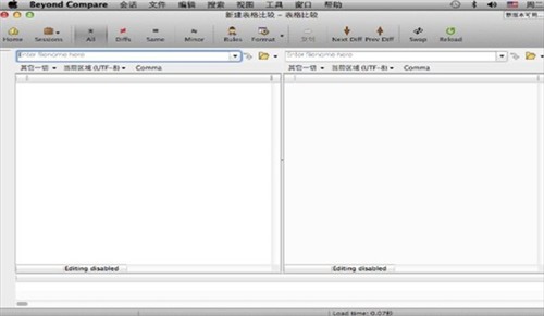 Beyond Compare 4 Mac��ɫ������