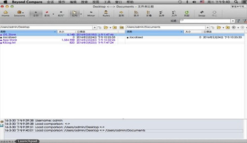 Beyond Compare 4 Mac��ɫ������