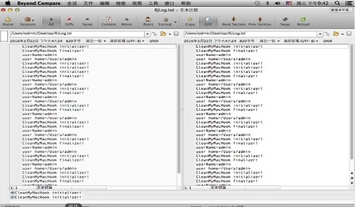 Beyond Compare 4 Mac��ɫ������
