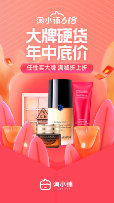 Boom 3D������ɫ��