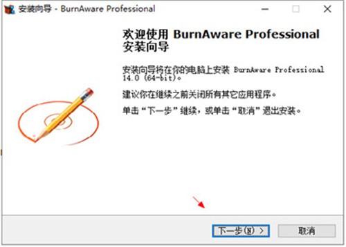 burnaware���̿�¼��������