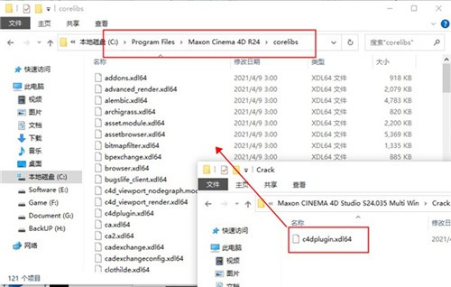 Cinema 4D������ɫ��