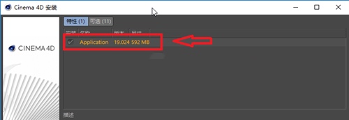 C4D2021������ɫ������