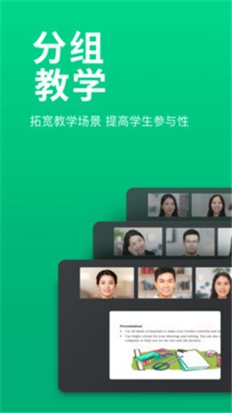 classin App����