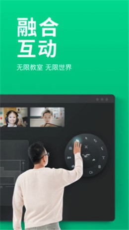 classin App����