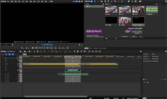 EDIUS PRO9������ɫ��