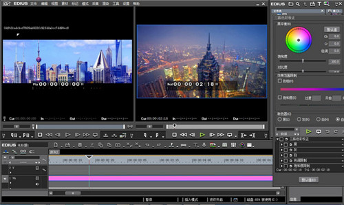 EDIUS7����������ɫ��