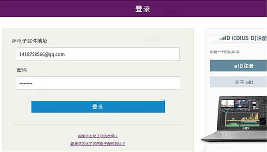 EDIUS PRO9������ɫ��