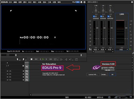 edius������ɫ�����