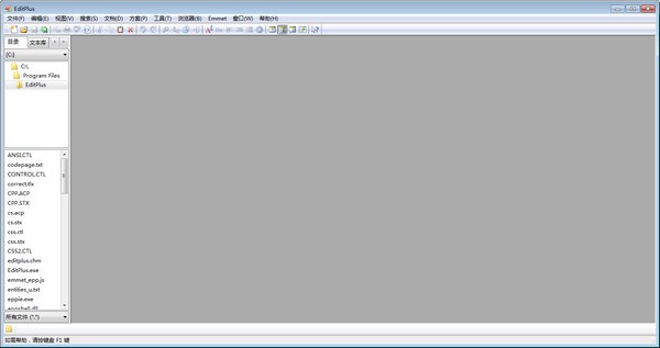 editplus���İ�����