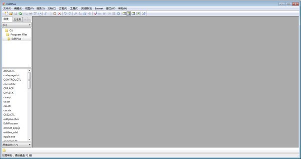 editplus���İ�����