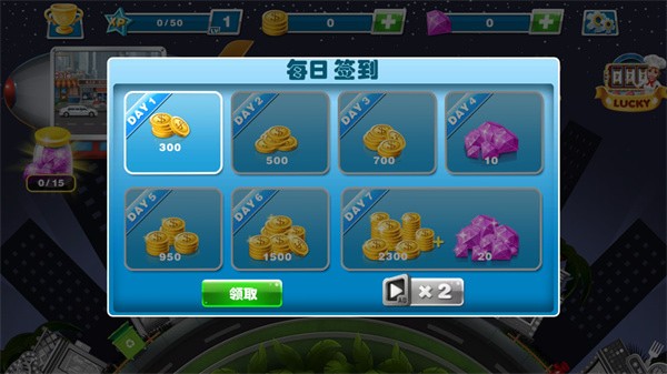 ��ʳ��⿼��ƽ��������ʯ���2026����