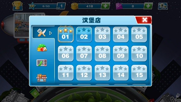 ��ʳ��⿼��ƽ��������ʯ���2026������ô��