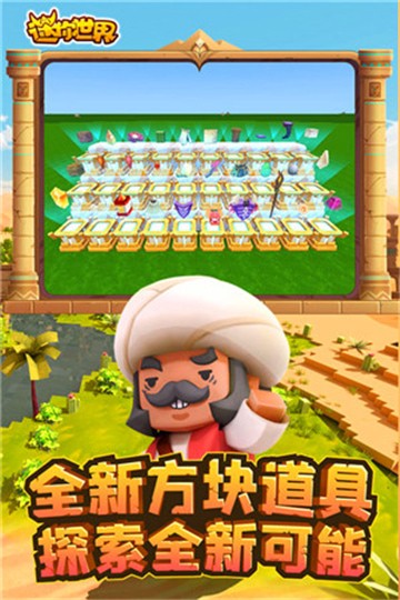 ��������ɳĮ�汾���ذ�װ����ʵ��