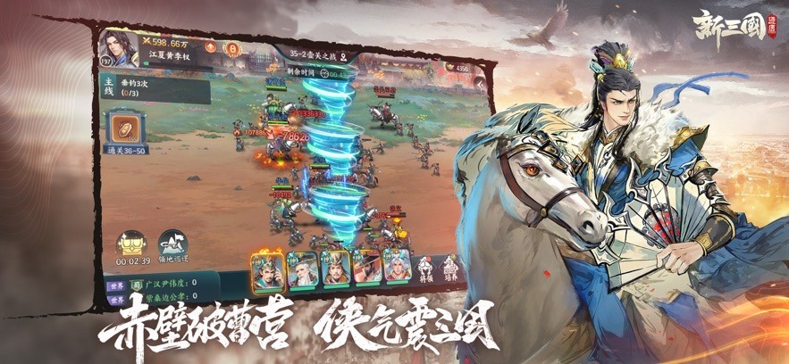 ��������¹��Ϸ