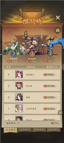 ��������¹�����嵨��Ǭ�����ֹ���