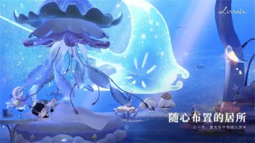 ����Lovania�ٷ�����